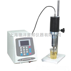 上海德洋意邦儀器有限公司