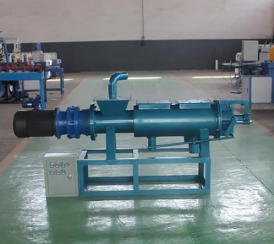 山東固液分離機(jī)有限公司