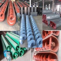 昊天環保有限公司