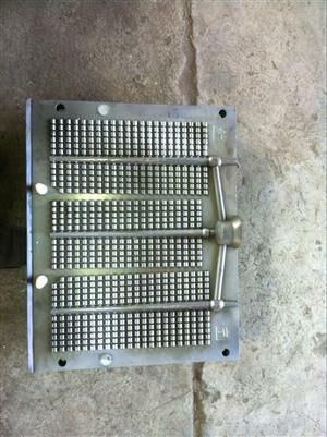 寧國市瑞達機械制造有限公司