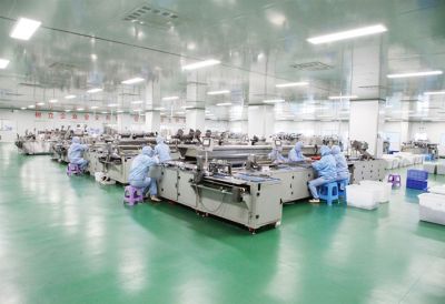 山東省成武縣永康醫用制品有限公司