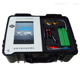 武漢懿之刻智能科技有限公司