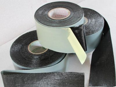 山東瑞茲防腐材料有限公司