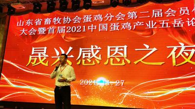 四川晟興摯炫科技有限公司