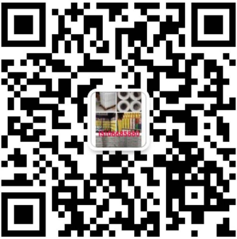 臨沂鑫茂源塑料制品有限公司