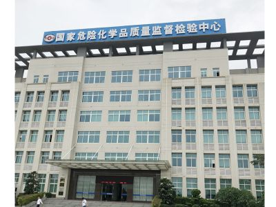 東莞市一諾精密儀器有限公司