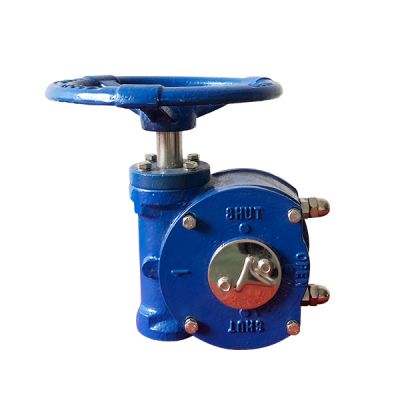 溫州萬誠機械有限公司