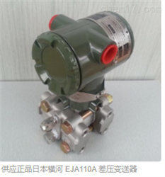 安徽眾超電氣有限公司