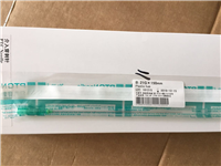 山東瑞璽源醫療器械有限公司