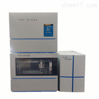 深圳通瑞色譜儀器有限公司