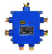 寧波龍億電子科技有限公司