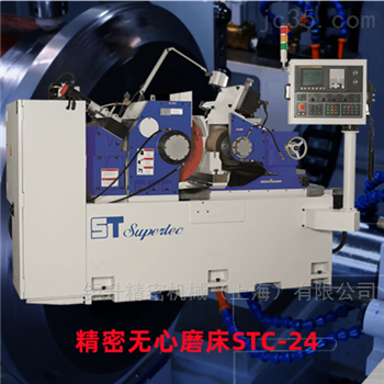 鉅升精密機械（上海）有限公司