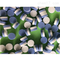 東莞市精致誠生物科技有限公司