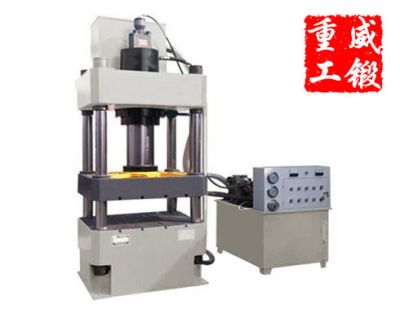 山東威鍛機械設(shè)備有限公司