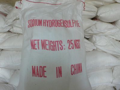 宜興市紅塔晨華化工廠