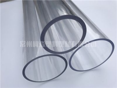 常州柯淼塑料型材有限公司