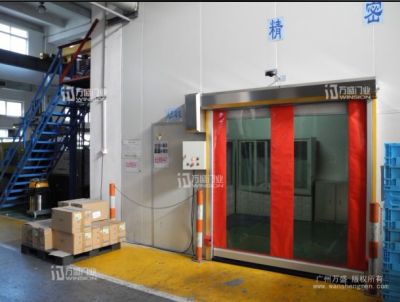 廣州萬(wàn)盛門(mén)業(yè)有限公司