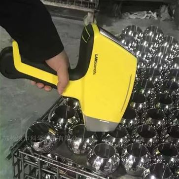 蘇州浪聲科學儀器有限公司