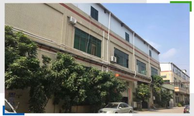 東莞市常平遠大電熱機械廠