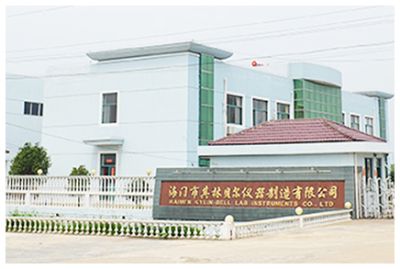 海門市其林貝爾儀器制造有限公司