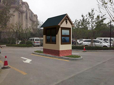 青島美固新型材料有限公司