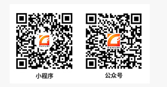 重慶達鴻興精密機械制造有限公司