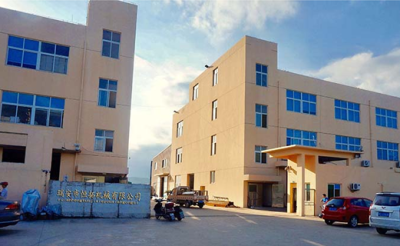 瑞安市恒拓機械有限公司