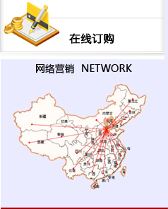 常州常盛不銹鋼管業(yè)有限公司