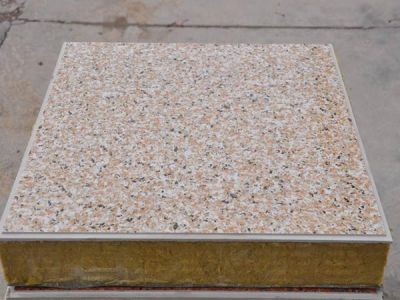 甘肅更高固建設科技有限責任公司