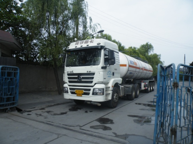 陜西岐豐化工有限責任公司