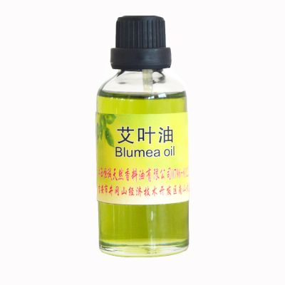 江西恒誠香料油有限公司