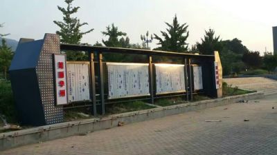 陜西匯洲環(huán)藝景觀工程有限公司