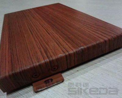 福建中創新型材料科技有限責任公司