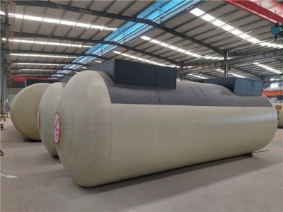 山東中科建環保有限責任公司