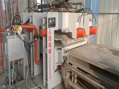 山東曹縣莊寨鎮人民機械廠