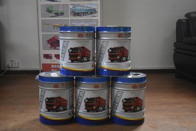 山東梁山環亞油漆(化工)有限公司