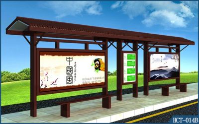 宿遷市遠大廣告設(shè)備有限公司