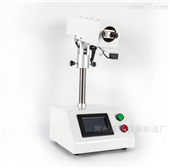 常州康華儀器制造廠