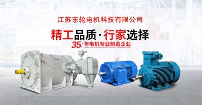 山東盤古網絡科技有限公司