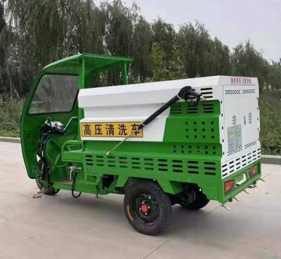 鄆城晟源環衛設備有限公司