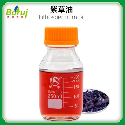 吉安博銳香料油有限公司