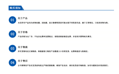 成都思創(chuàng)精密機械有限公司