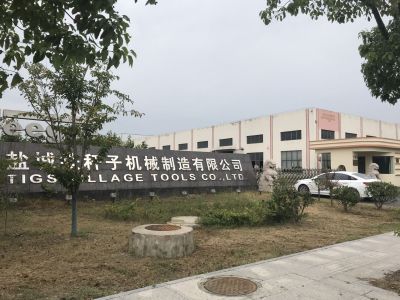 鹽城鐵桿子機械制造有限公司