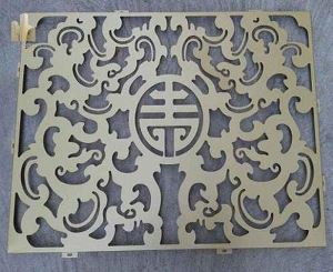 山東銳巖建材科技有限公司