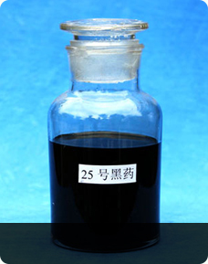 招遠(yuǎn)市金道化工有限公司