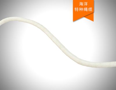 青島華凱海洋科技有限公司