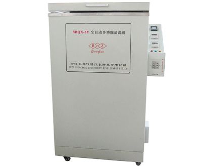 菏澤圣邦儀器儀表開發有限公司