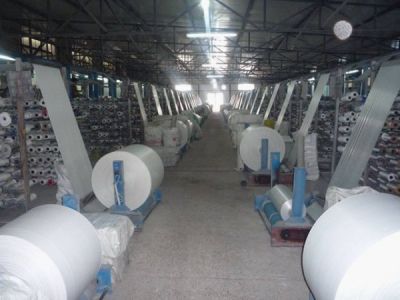 臨沂蘭山區(qū)半程鎮(zhèn)東克塑料編織廠