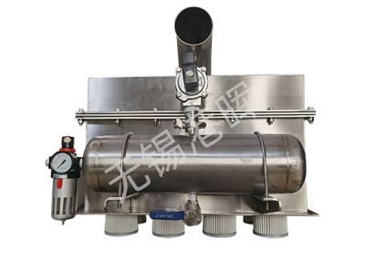 無錫港暉電子有限公司