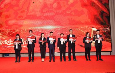 無錫君通科技服務(wù)有限公司